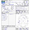 daihatsu wake 2016 -DAIHATSU 【名変中 】--WAKE LA710S--0013992---DAIHATSU 【名変中 】--WAKE LA710S--0013992- image 3