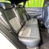 toyota harrier 2020 CFJ1793103 image 9