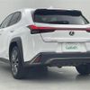 lexus ux 2021 -LEXUS--Lexus UX 6AA-MZAH10--MZAH10-2098709---LEXUS--Lexus UX 6AA-MZAH10--MZAH10-2098709- image 15