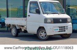 nissan clipper-truck 2005 -NISSAN--Clipper Truck GBD-U71T--U71T-0101975---NISSAN--Clipper Truck GBD-U71T--U71T-0101975-