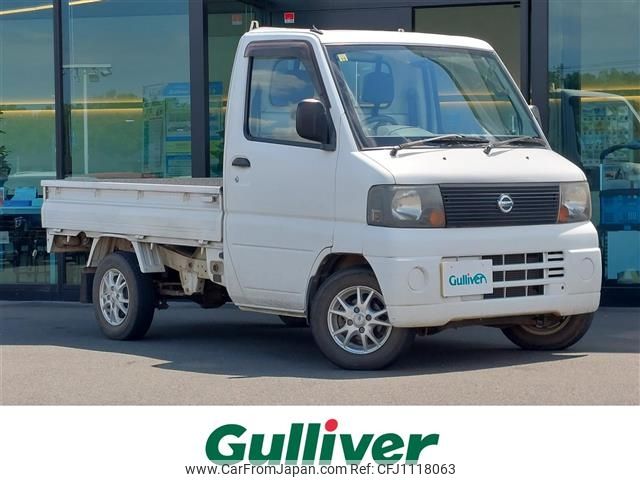 nissan clipper-truck 2005 -NISSAN--Clipper Truck GBD-U71T--U71T-0101975---NISSAN--Clipper Truck GBD-U71T--U71T-0101975- image 1