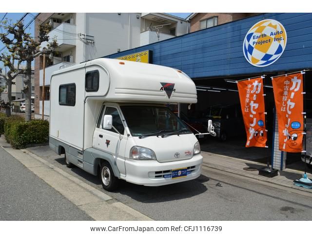 toyota liteace-truck 2002 GOO_NET_EXCHANGE_0730210A30250502W001 image 1