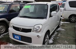 nissan moco 2011 -NISSAN--Moco DBA-MG33S--MG33S-100105---NISSAN--Moco DBA-MG33S--MG33S-100105-