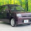 daihatsu mira-tocot 2019 -DAIHATSU--Mira Tocot DBA-LA550S--LA550S-0017815---DAIHATSU--Mira Tocot DBA-LA550S--LA550S-0017815- image 17