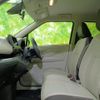 nissan dayz 2023 CFJ1631457 image 6