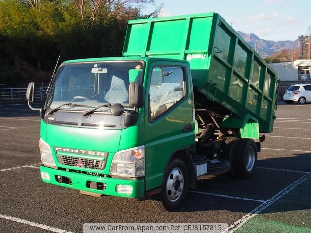 mitsubishi-fuso canter 2006 -MITSUBISHI--Canter FG70DB--520723---MITSUBISHI--Canter FG70DB--520723- image 1