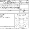 nissan x-trail 2019 -NISSAN--X-Trail T32-543273---NISSAN--X-Trail T32-543273- image 3