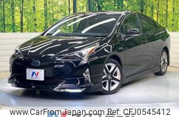 toyota prius 2017 -TOYOTA--Prius DAA-ZVW51--ZVW51-8029780---TOYOTA--Prius DAA-ZVW51--ZVW51-8029780-