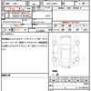 daihatsu cast 2020 quick_quick_DBA-LA250S_LA250S-0190194 image 19