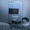 nissan note 2014 CFJ9315124 image 8