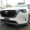 mazda mazda-others 2023 CFJ1279309 image 1