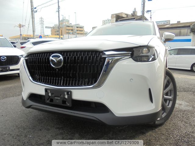 mazda mazda-others 2023 CFJ1279309 image 1