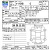 nissan march 2018 -NISSAN 【那須 531ﾉ313】--March K13--388369---NISSAN 【那須 531ﾉ313】--March K13--388369- image 3