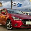 mazda demio 2017 -MAZDA--Demio DBA-DJ3FS--DJ3FS-310228---MAZDA--Demio DBA-DJ3FS--DJ3FS-310228- image 1