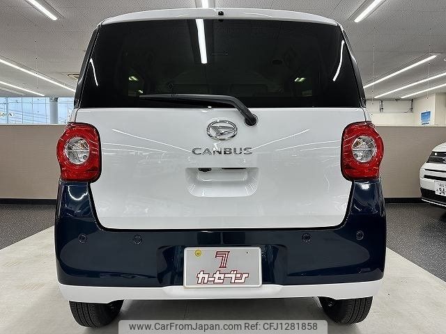 daihatsu move-canbus 2025 -DAIHATSU 【越谷 580ｻ1111】--Move Canbus LA850S--0112927---DAIHATSU 【越谷 580ｻ1111】--Move Canbus LA850S--0112927- image 2
