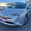 toyota prius 2016 CFJ1587206 image 1