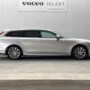 volvo v90 2019 -VOLVO--Volvo V90 LDA-PD4204T--YV1PWA8MDK1096449---VOLVO--Volvo V90 LDA-PD4204T--YV1PWA8MDK1096449- image 20