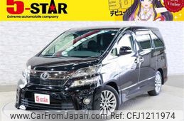toyota vellfire 2014 -TOYOTA--Vellfire DBA-ANH20W--ANH20-8318752---TOYOTA--Vellfire DBA-ANH20W--ANH20-8318752-