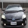 toyota prius 2015 quick_quick_DAA-ZVW30_ZVW30-1977534 image 2