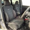 nissan note 2017 -NISSAN--Note DAA-HE12--HE12-047764---NISSAN--Note DAA-HE12--HE12-047764- image 13