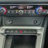 audi q3 2022 quick_quick_3BA-F3DPC_WAUZZZF37N1053992 image 9