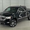 dodge ram 2021 -CHRYSLER--Dodge Ram 9999--1C6SRFHT2MN659083---CHRYSLER--Dodge Ram 9999--1C6SRFHT2MN659083- image 12