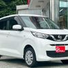 nissan dayz 2020 CFJ1605758 image 9
