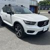 volvo xc40 2019 -VOLVO--Volvo XC40 DBA-XB420XC--YV1XZACMCL2205810---VOLVO--Volvo XC40 DBA-XB420XC--YV1XZACMCL2205810- image 3