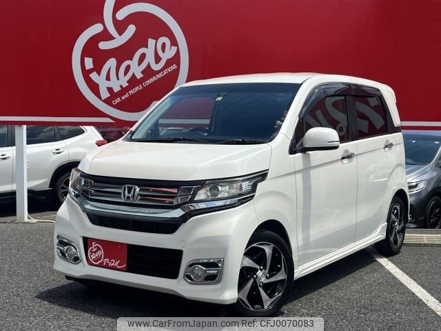 honda n-wgn 2014 -HONDA--N WGN DBA-JH1--JH1-2017869---HONDA--N WGN DBA-JH1--JH1-2017869- image 1