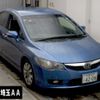 honda civic-hybrid 2009 CFJ1712497 image 1
