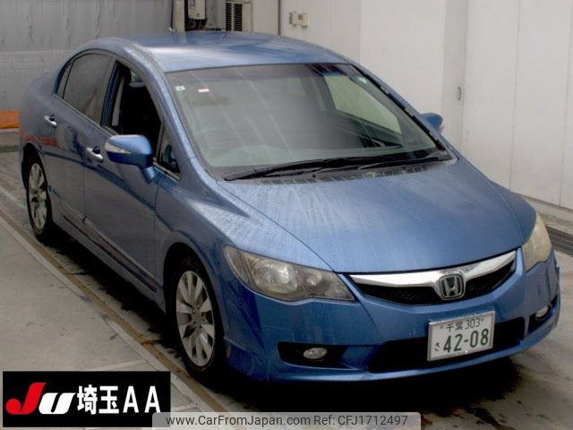 honda civic-hybrid 2009 CFJ1712497 image 1