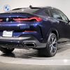 bmw x6 2021 -BMW--BMW X6 3BA-CY44--WBACY820209H15939---BMW--BMW X6 3BA-CY44--WBACY820209H15939- image 5