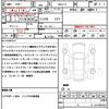 honda n-box 2023 quick_quick_6BA-JF3_JF3-5344818 image 21