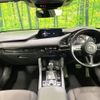 mazda mazda3 2020 -MAZDA--MAZDA3 6BA-BP5P--BP5P-109274---MAZDA--MAZDA3 6BA-BP5P--BP5P-109274- image 3