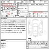 mazda cx-5 2014 quick_quick_LDA-KE2AW_KE2AW-127356 image 18