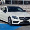 mercedes-benz c-class 2016 -MERCEDES-BENZ--Benz C Class 205340C--2F388980---MERCEDES-BENZ--Benz C Class 205340C--2F388980- image 15