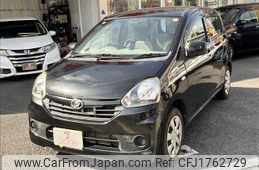 daihatsu mira-e-s 2016 CFJ1762729