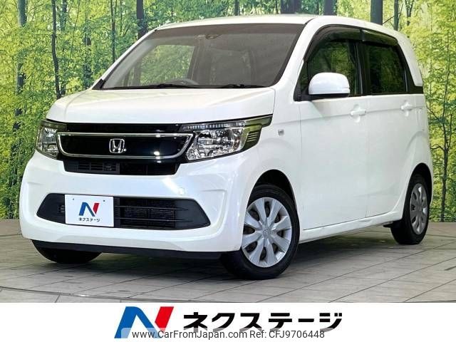 honda n-wgn 2014 -HONDA--N WGN DBA-JH1--JH1-1001714---HONDA--N WGN DBA-JH1--JH1-1001714- image 1