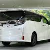 toyota vellfire 2018 -TOYOTA--Vellfire DAA-AYH30W--AYH30-0059010---TOYOTA--Vellfire DAA-AYH30W--AYH30-0059010- image 18