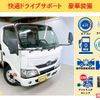 hino dutro 2018 GOO_NET_EXCHANGE_1001784A30240712W001 image 6