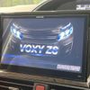 toyota voxy 2016 -TOYOTA--Voxy DBA-ZRR80W--ZRR80-0246268---TOYOTA--Voxy DBA-ZRR80W--ZRR80-0246268- image 3