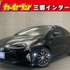 toyota prius 2016 -TOYOTA--Prius DAA-ZVW51--ZVW51-6013897---TOYOTA--Prius DAA-ZVW51--ZVW51-6013897- image 1