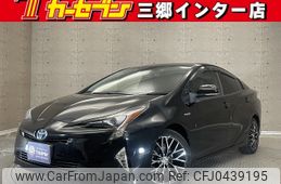 toyota prius 2016 -TOYOTA--Prius DAA-ZVW51--ZVW51-6013897---TOYOTA--Prius DAA-ZVW51--ZVW51-6013897-