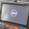 nissan serena 2016 -NISSAN--Serena DAA-HFC26--HFC26-290272---NISSAN--Serena DAA-HFC26--HFC26-290272- image 5