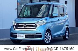 nissan dayz-roox 2020 CFJ1675160