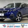 peugeot 3008 2021 quick_quick_3DA-P84AH01_VF3MJEHZRLS256221 image 1