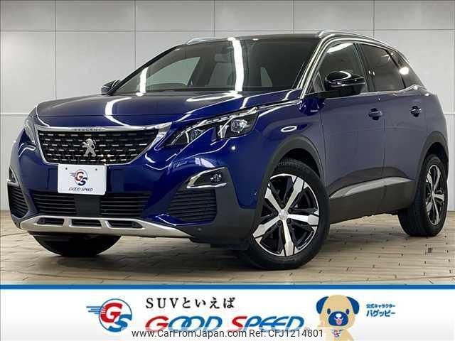 peugeot 3008 2021 quick_quick_3DA-P84AH01_VF3MJEHZRLS256221 image 1