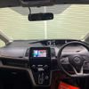 nissan serena 2022 CFJ1633257 image 11