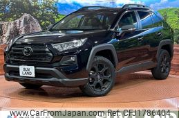 toyota rav4 2023 CFJ1786404