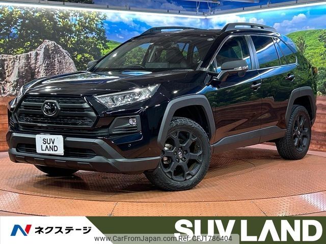 toyota rav4 2023 CFJ1786404 image 1